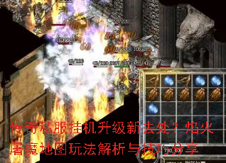 ˽һȥħͼ淨뼼ɷ