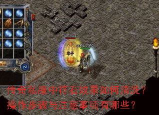 ˽зʯЧϴעЩ