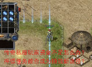˽ʽô죿ѺܷΪ׬Ǯ;
