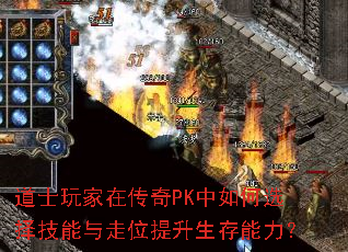 ʿڴPKѡλ