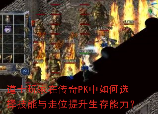ʿڴPKѡλ
