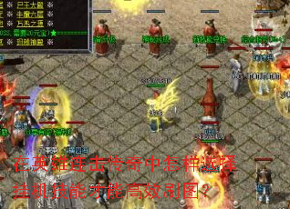ӢѡһܸܲЧˢͼ