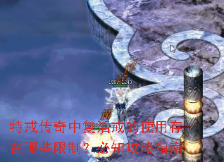ؽ䴫иʹôЩƣָ֪