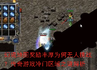 þͼΪսϷ֮ս