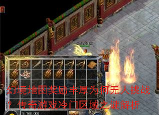 þͼΪսϷ֮ս