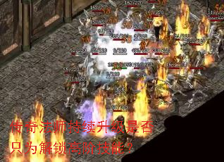 淨ʦǷֻΪ߽׼ܣ
