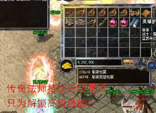 淨ʦǷֻΪ߽׼ܣ