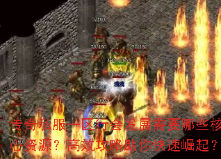 ˽һлᷢչҪЩԴЧ