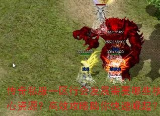 ˽һлᷢչҪЩԴЧ