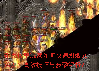 ʧοˢ̻ɱЧ벽