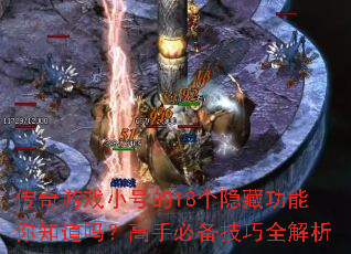 ϷСŵ18ع֪𣿸ֱرȫ