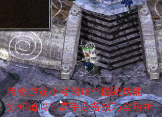ϷСŵ18ع֪𣿸ֱرȫ