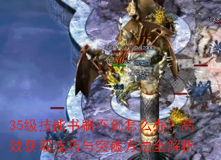 35ˢô죿ЧȡͻƷȫ