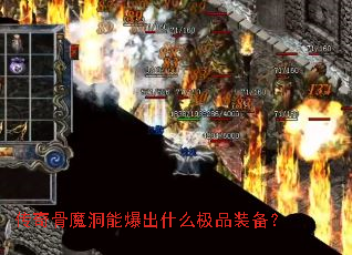 ħܱʲôƷװ
