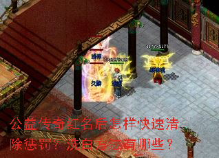 洫ͷϴ׷Щ