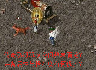 ˽Ϊװϡжкƣ