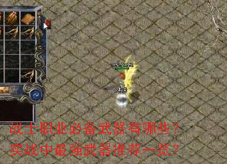 սʿְҵرЩʵսǿƼһ