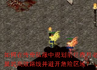 ڴ˽й滮ǰϳĸЧ·߲ܿΣ