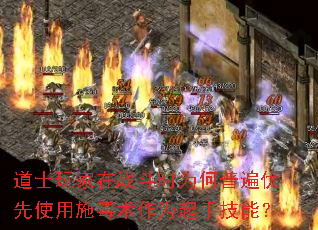 ʿսʱΪձʹʩΪּܣ