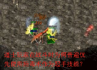 ʿսʱΪձʹʩΪּܣ