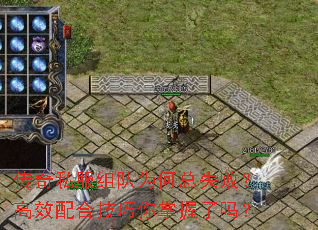 ˽ΪʧܣЧϼ