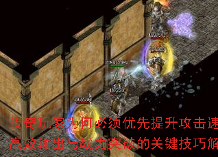 ΪαٶȣЧսͻƵĹؼɽ