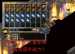 浥ְҵθЧʡǮս