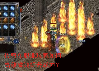 浥ְҵθЧʡǮս