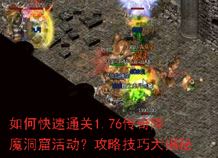 οͨ1.76潵ħ߻Լɴ