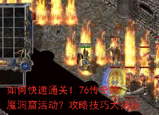 οͨ1.76潵ħ߻Լɴ