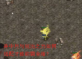 ͳ֮δܳưȫ