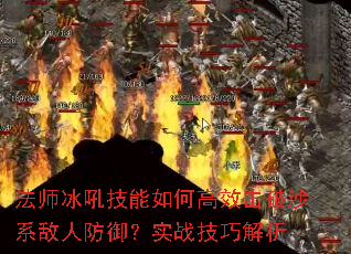 ʦθЧɳϵ˷ʵսɽ