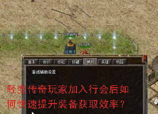 䴫ҼлοװȡЧʣ