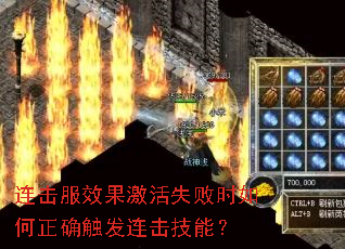 Чʧʱȷܣ