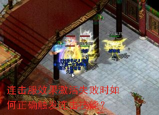Чʧʱȷܣ