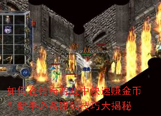 ڴϷп׬ңֱر׬Ǯɴ