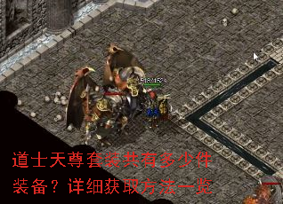 ʿװжټװϸȡһ