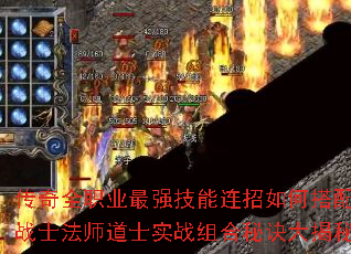 ȫְҵǿδ䣿սʿʦʿʵսؾ