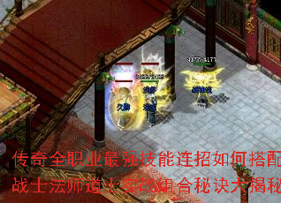 ȫְҵǿδ䣿սʿʦʿʵսؾ