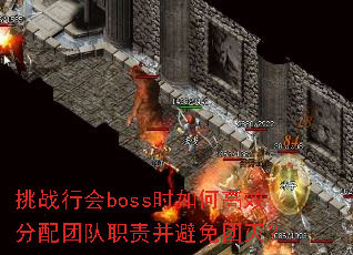 սлbossʱθЧŶְ𲢱