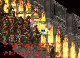ʦˢٶȹǷӰϷƽԣ