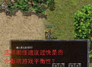 ʦˢٶȹǷӰϷƽԣ