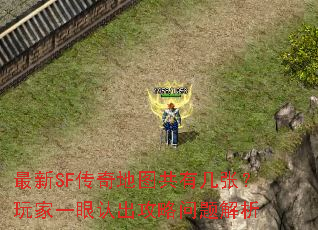 SFͼмţһϳ