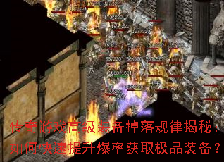 Ϸ߼װɽأοʻȡƷװ