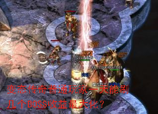 ̬ͨһˢBOSS󻯣
