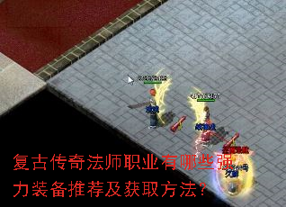 Ŵ淨ʦְҵЩǿװƼȡ