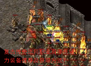 Ŵ淨ʦְҵЩǿװƼȡ