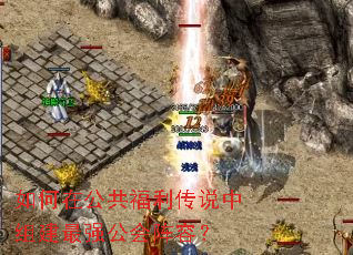 ڹ˵齨ǿݣ