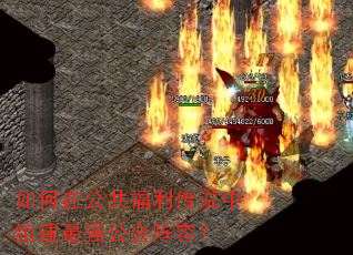 ڹ˵齨ǿݣ