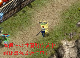 ڹ˵齨ǿݣ